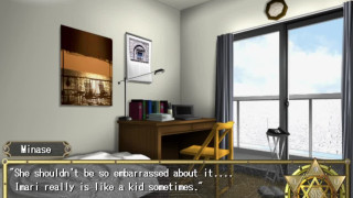 Bible ebony The Infection
