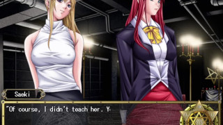 Bible black The Infection
